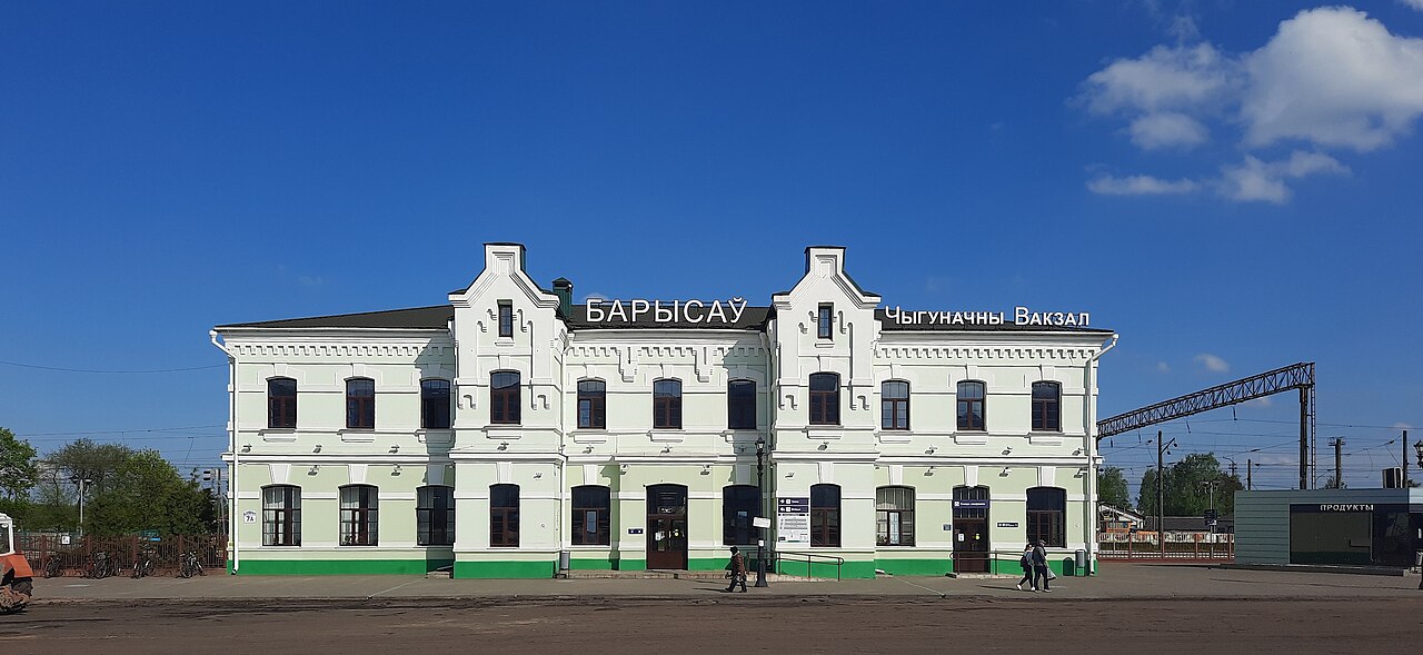 The railway station in Barysaw (Borisov), Belarus