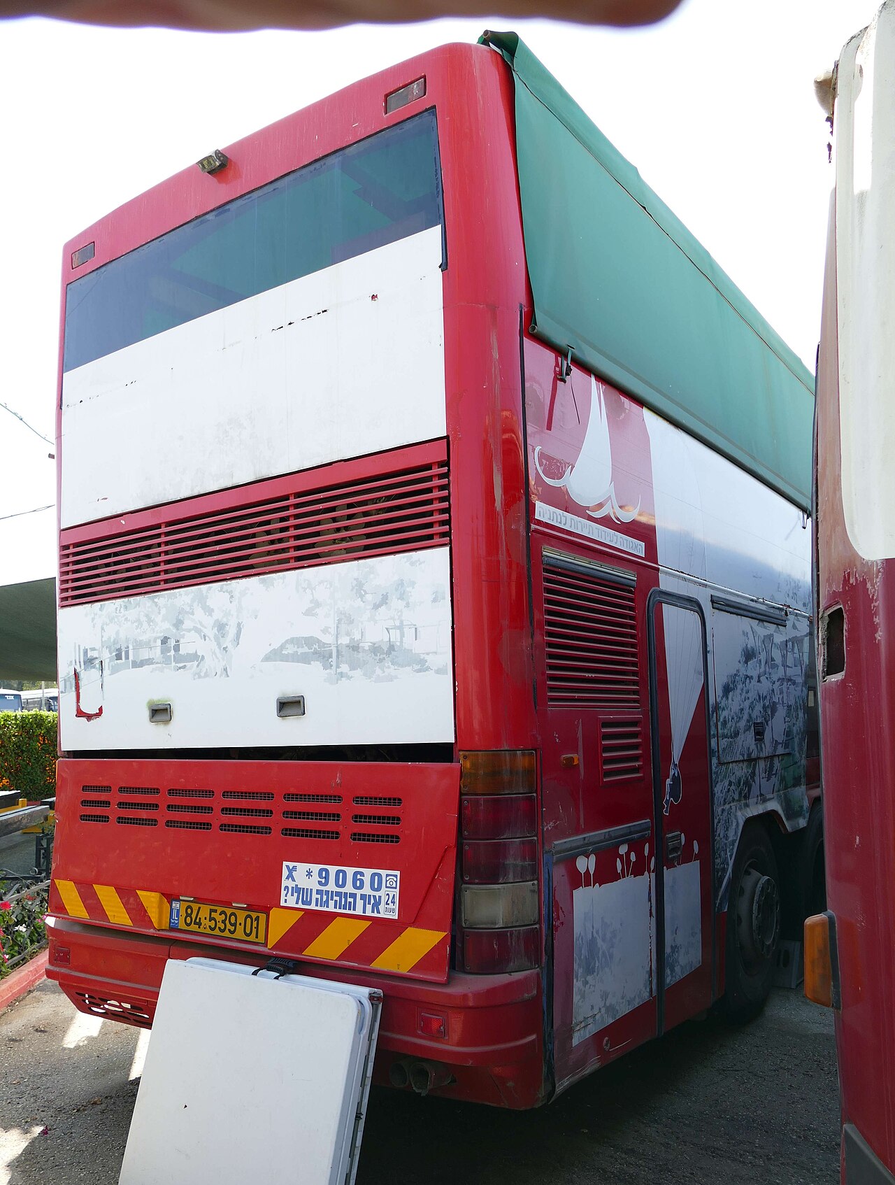 A Neoplan N122 Skyliner double-deck touring coach preserved at the Egged Museum in Holon, Israel