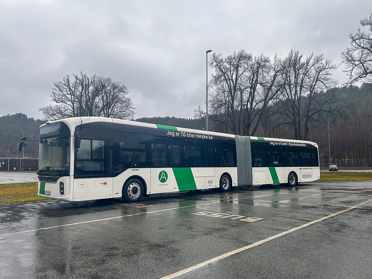 A Yutong U18 articulated battery-electric bus, part of the maker's newest U-series.