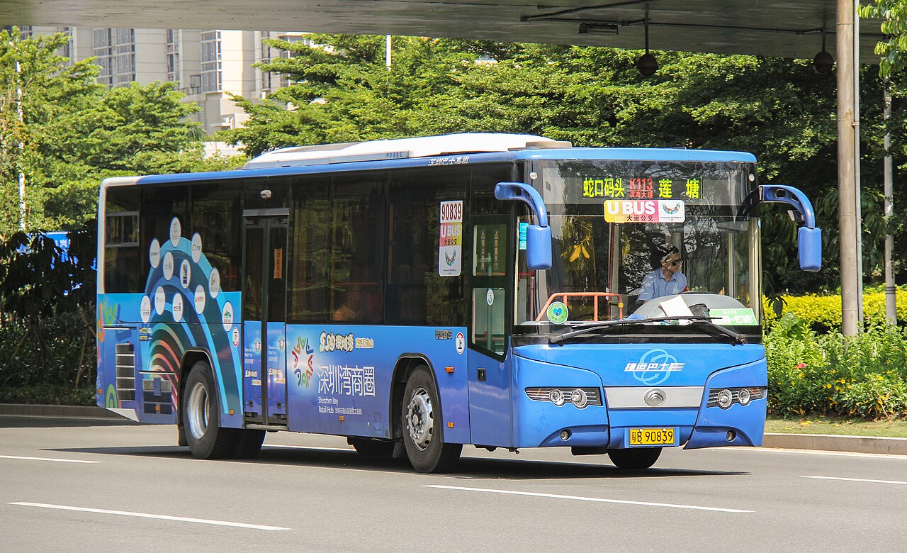 A blue Yutong ZK6120 city bus on a Shenzhen route.