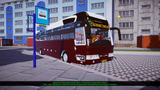 Download Mod Hyundai Aero Space 2007 — Korean Sleeper Coach Mod - Proton Bus Simulator