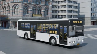 Download Mod Yutong ZK6120HNG3 Eagle-Eyes Chinese City Bus Mod - Proton Bus Simulator