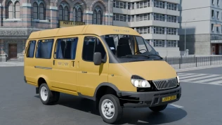 Download Mod GAZ 3221 GAZelle — Russian Marshrutka Minibus Mod - Proton Bus Simulator