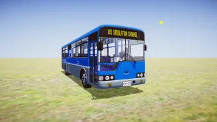 Download Mod Hyundai Super Aerocity - Proton Bus Simulator