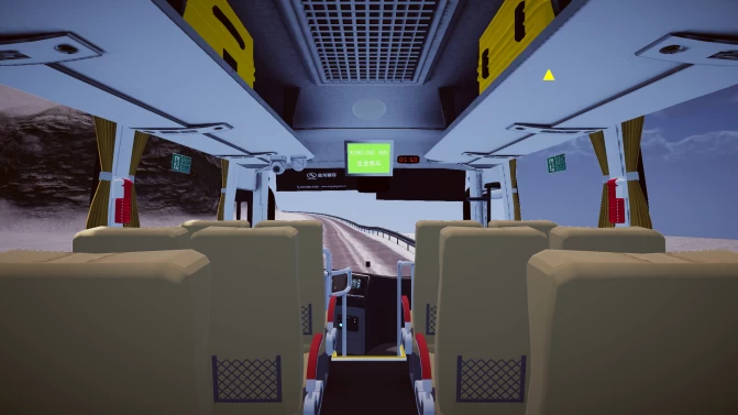 Mod King Long Jieguan III (XMQ6821CY) - Detalhes e Acabamento (Proton Bus Simulator)