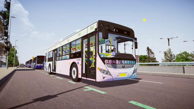 Mod Yutong H12 Hybrid (ZK6125CHEVNPG35) – Modern Chinese City Bus - Vista Principal/Lateral (Proton Bus Simulator)