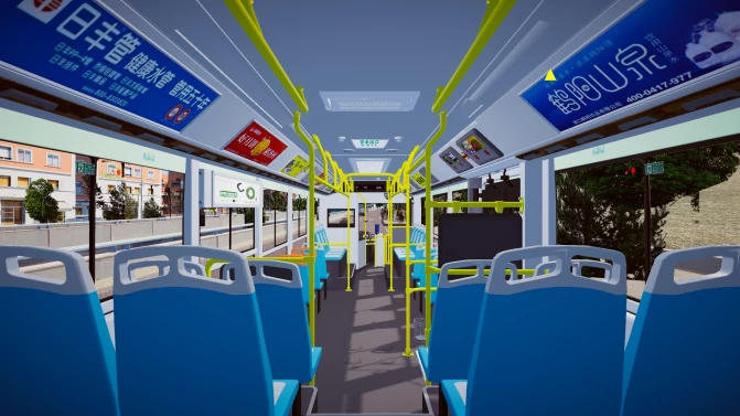 Mod Yutong H12 Hybrid (ZK6125CHEVNPG35) – Modern Chinese City Bus - Detalhes e Acabamento (Proton Bus Simulator)