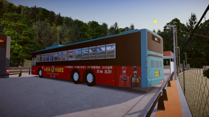 Mod Yutong H14 (3-Axle) Hybrid – ZK6140CHEVNPG3 Mod - Interior e Painel (Proton Bus Simulator)