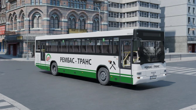 Mod MAN Lion's Classic SÜ 313 — German Intercity Bus Mod - Vista Principal/Lateral (Proton Bus Simulator)