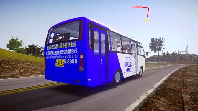 Mod Yutong ZK6660GF - Interior e Painel (Proton Bus Simulator)