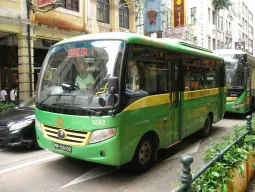 Yutong ZK6660GF